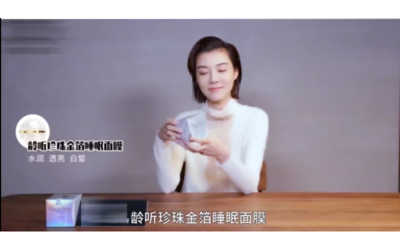 重磅官宣-车晓童颜的秘密，竟是TA！